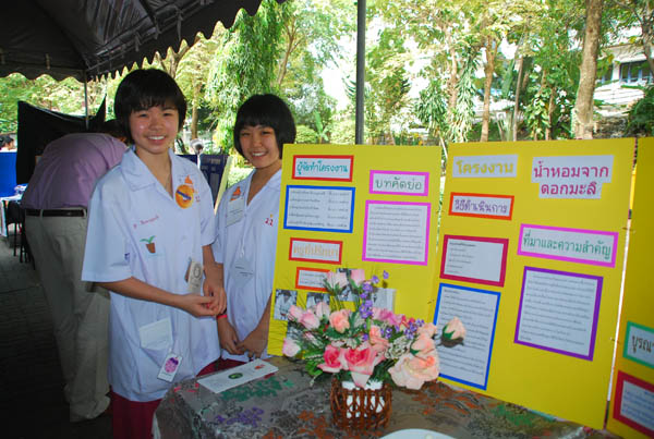 Copy of DSC_0543